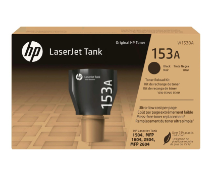 Toner do drukarki HP 153A W1530A do 2500 str.
